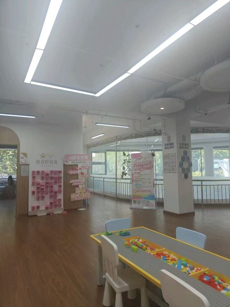 学校信息